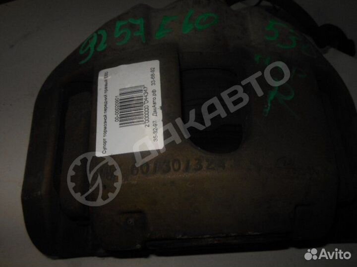 Суппорт тормозной передний правый Bmw 5 E60