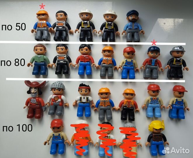 Lego duplo детали поштучно. Обновление 2.07