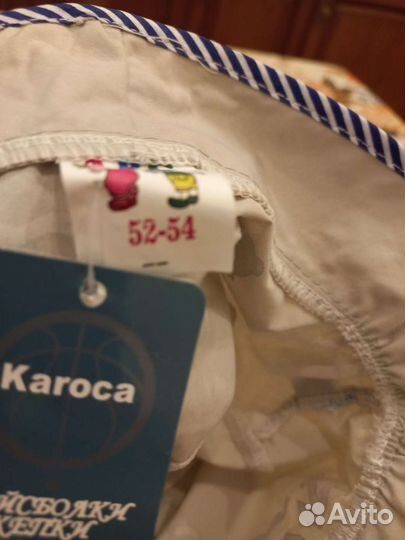 Кепка бейсболка для мальчика рр52/54