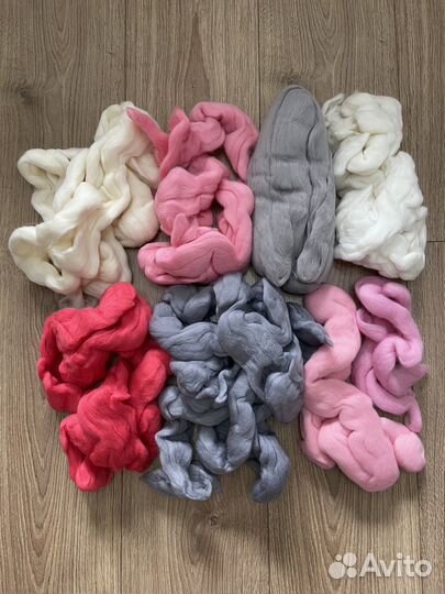 Шерсть для валяния пакетом 420гр