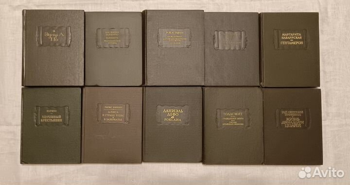 Книги серии 