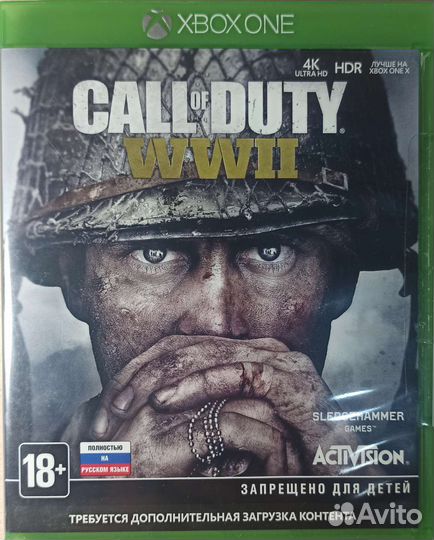 Игра для приставки