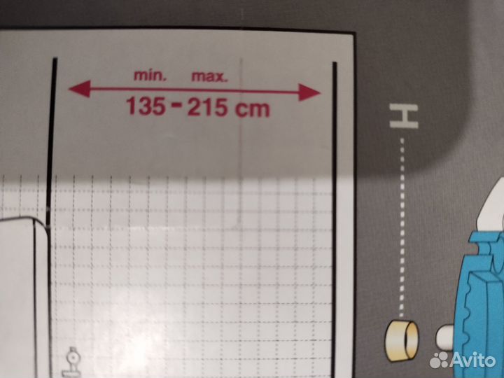 Полка для ванной