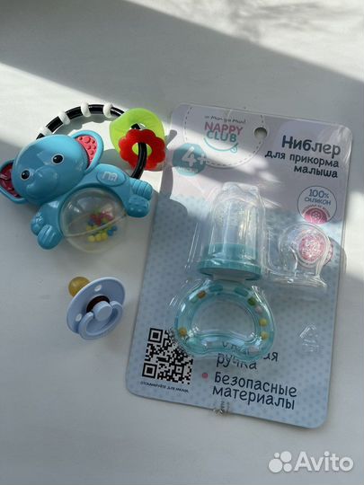 Нимблер и соска