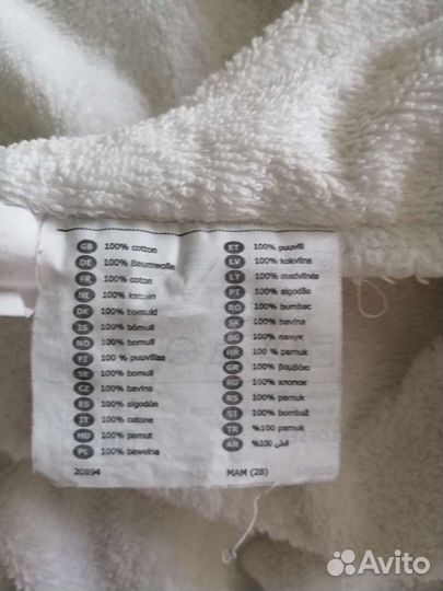 Халат женский махровый