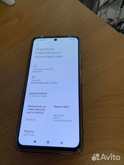 Xiaomi Redmi Note 11 Pro 5G, 8/128 ГБ