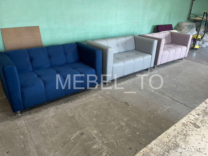 Диваны Офисные Велюр, в зону ожидания