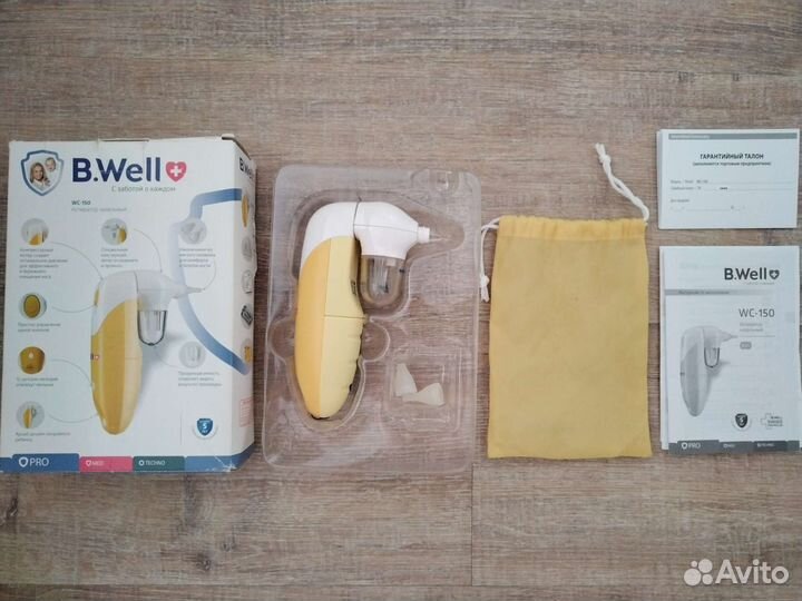 Аспиратор назальный B.Well WC 150
