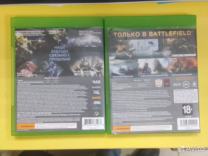 Игры на xbox one