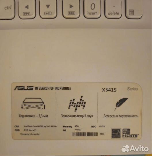 Ноутбук asus