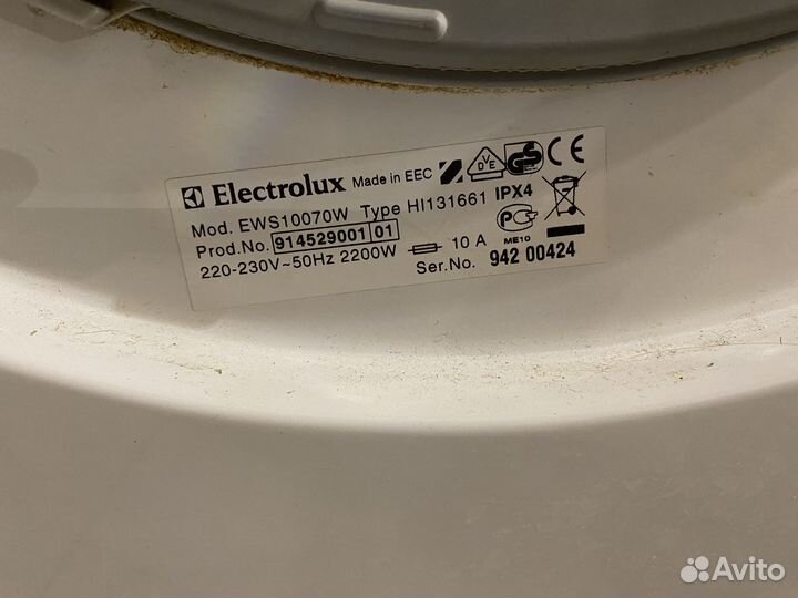 Стиральная машина electrolux intuition 6Kg