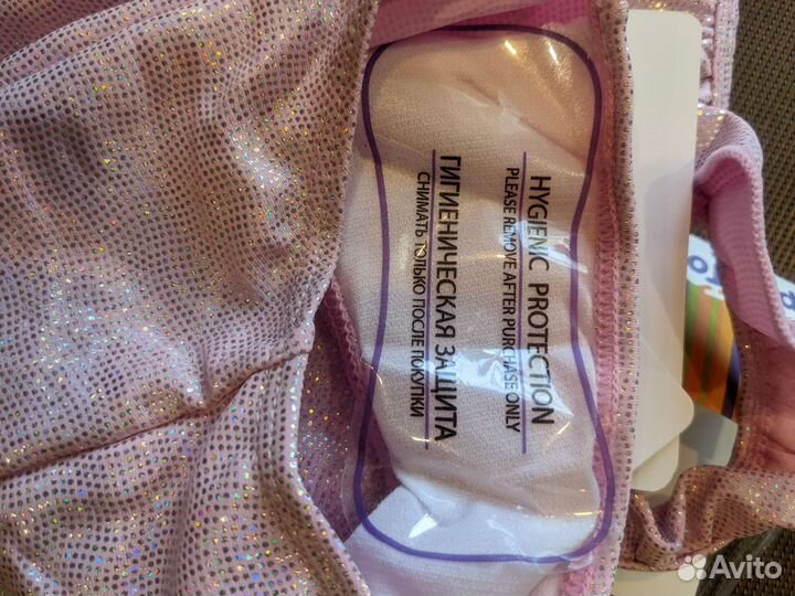 Купальник для девочки 104-110 новый PlayToday