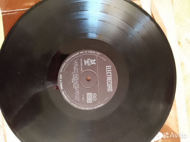 Виниловые пластинки