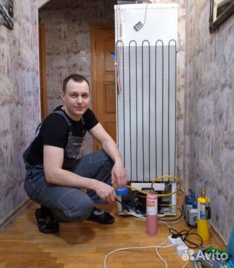 Ремонт холодильников. Ремонт стиральных машин