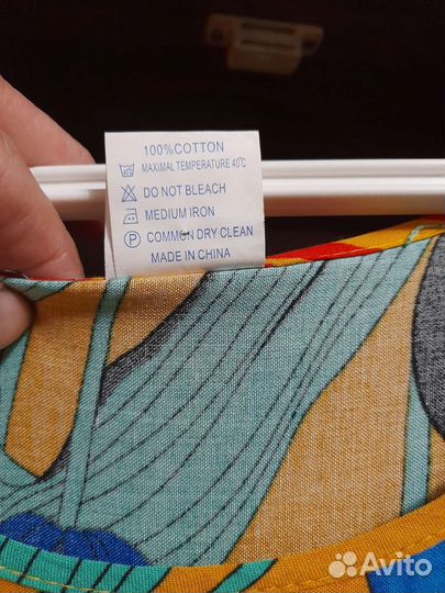 Летнее платье