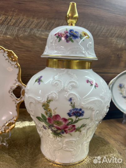 Имбирная фарфоровая ваза Royal Porzellan KPM