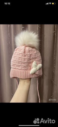 Пакет вещей на девочку