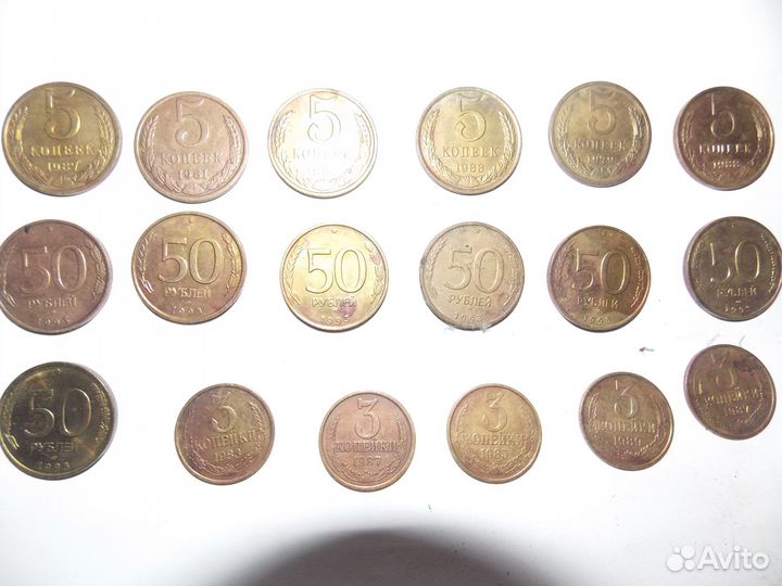 Старые монеты