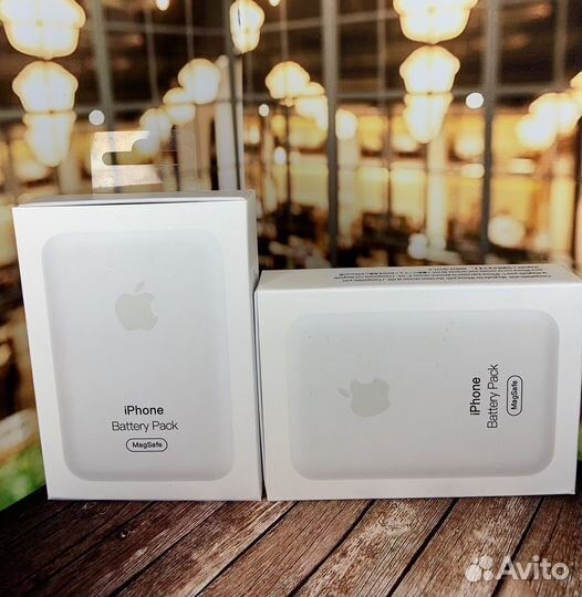 PowerBank Magsafe battery pack
