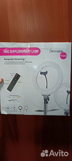 Кольцевая лампа со штативом новая 32см