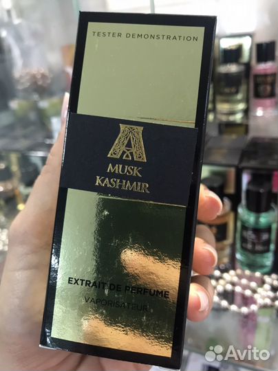 Парфюмерия