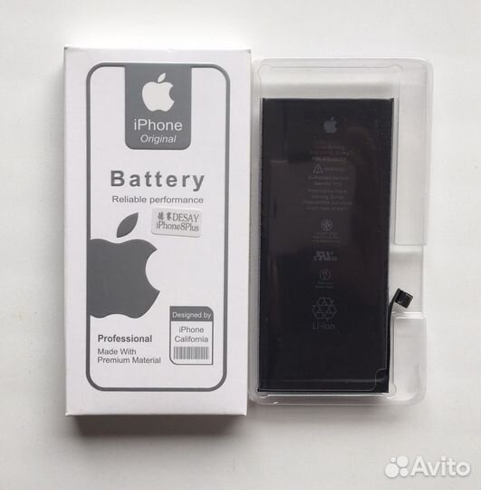 Аккумулятор для iPhone