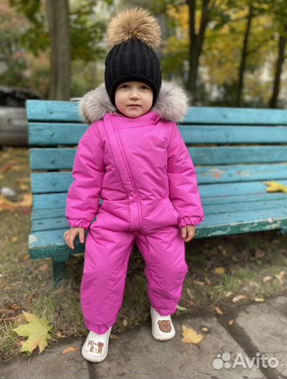 Комбинезон зимний до -32С