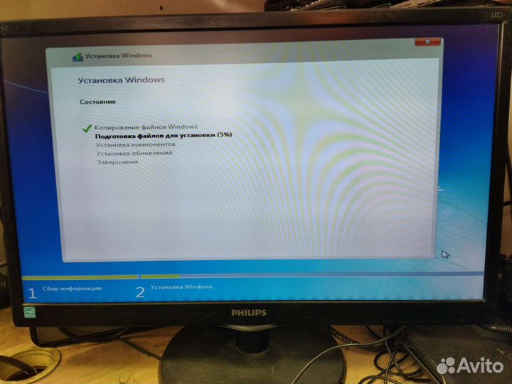 Монитор philips 22 дюйма