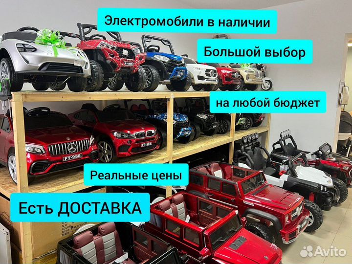 Складной и компактный детский велосипед