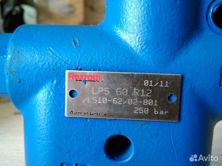 Клапан приоритета давления гидравлической системы