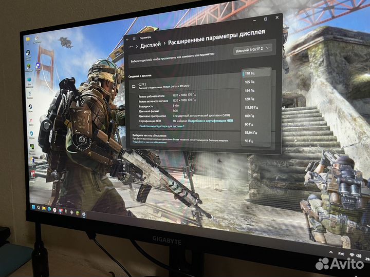 Монитор gigabyte g27f2