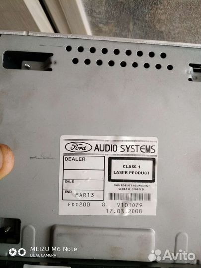 Магнитола ford