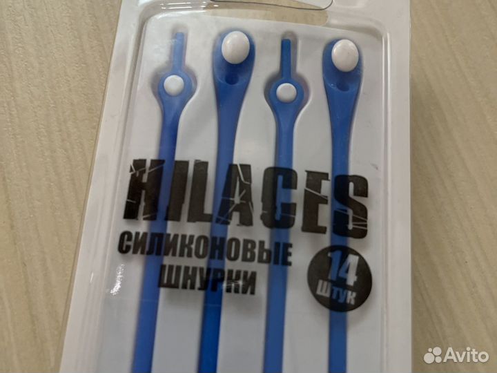 Силиконовые шнурки