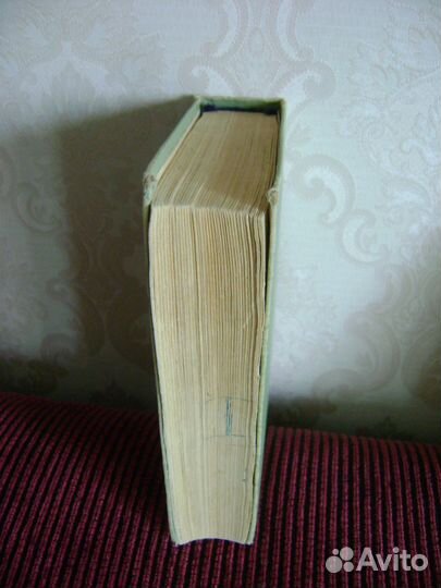 Книги(словарь) по немецкому языку 2шт в Колпино