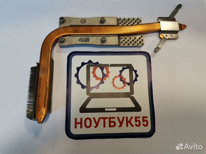 Охлаждение ноутбука HP 6830s