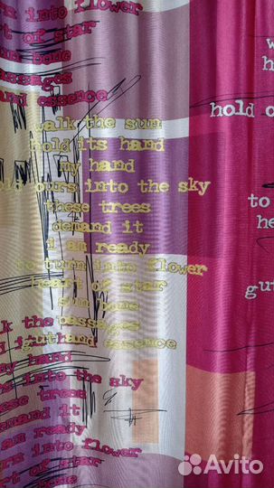 Шторы новые