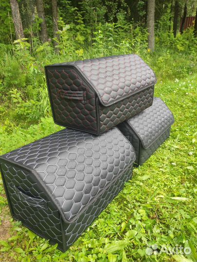 Органайзер в багажник автомобиля