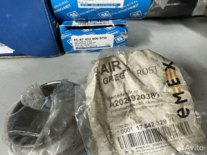 Кольцо глушителя мерседес w126 w124 w140 w123