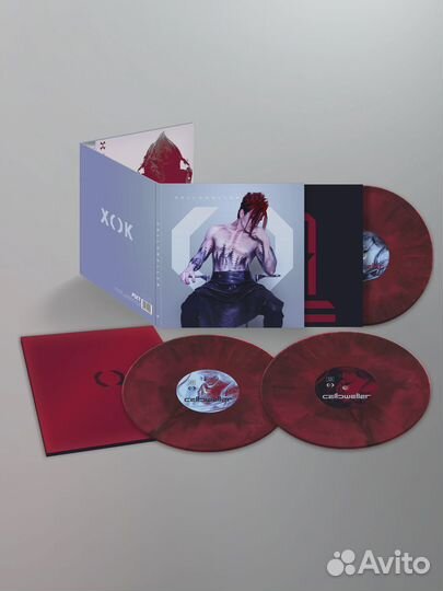 Celldweller - Celldweller Definitive Edition 3LP