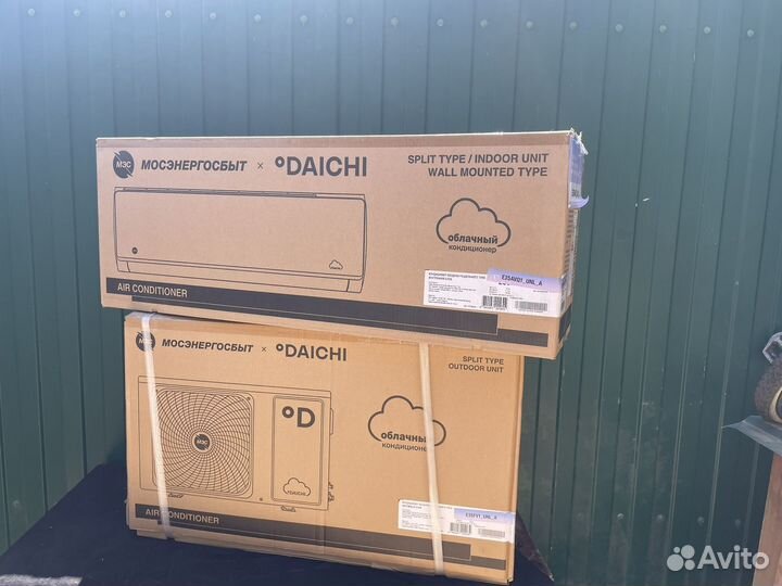 Сплит система 12