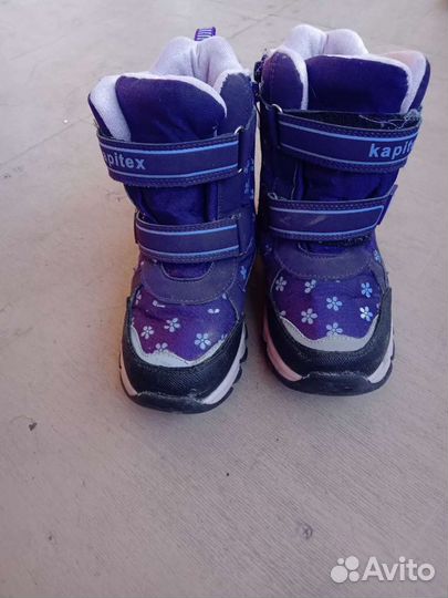 Ботинки зимние детские 32р