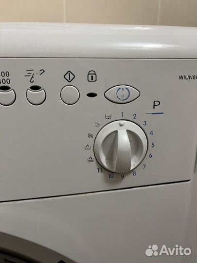 Стиральная машина бу