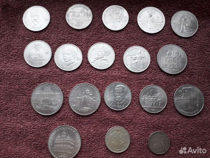 Юбилейные и обычные монеты СССР