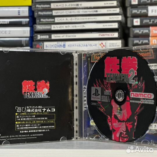 Teken 2 ps1(японская лицензия)