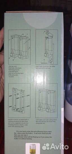 Дозатор для жидкого мыла настенный