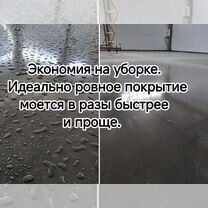 Топпинговый промышленный пол, Черкесск