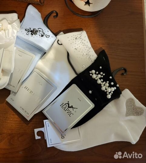 Носки женские со стразами, Nike