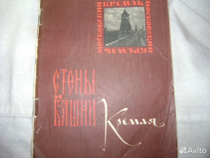 Книги из домашней библиотеки