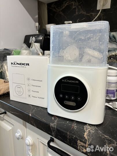 Стерилизатор подогреватель для 2 бутылок