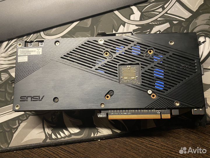 Asus 5700/5700XT